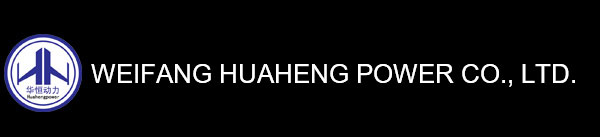 Weifang Huaheng Power Co., Ltd.
